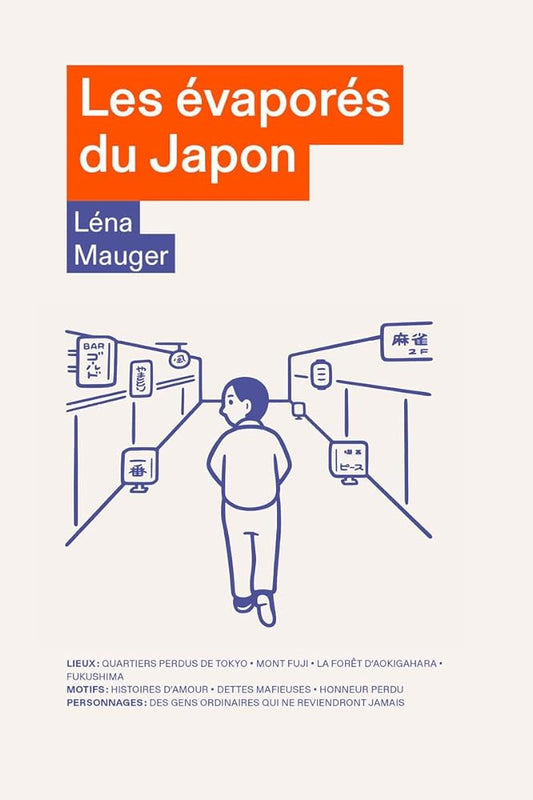 Les évaporés du Japon par Léna Mauger