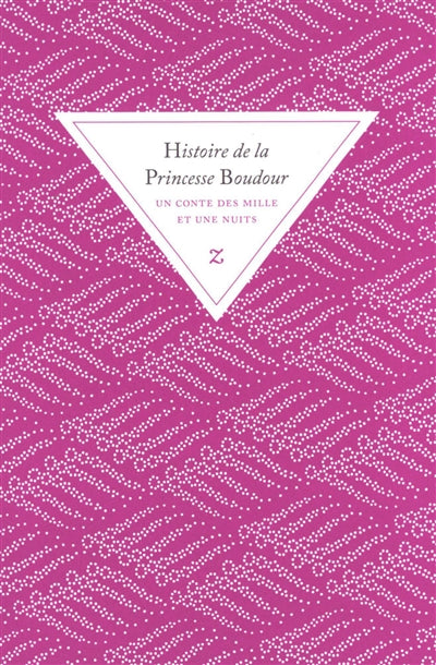 Histoire de la princesse Boudour par Anonyme, Joseph Charles Mardrus
