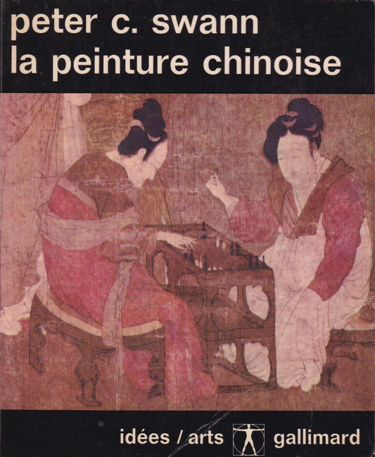 La peinture chinoise