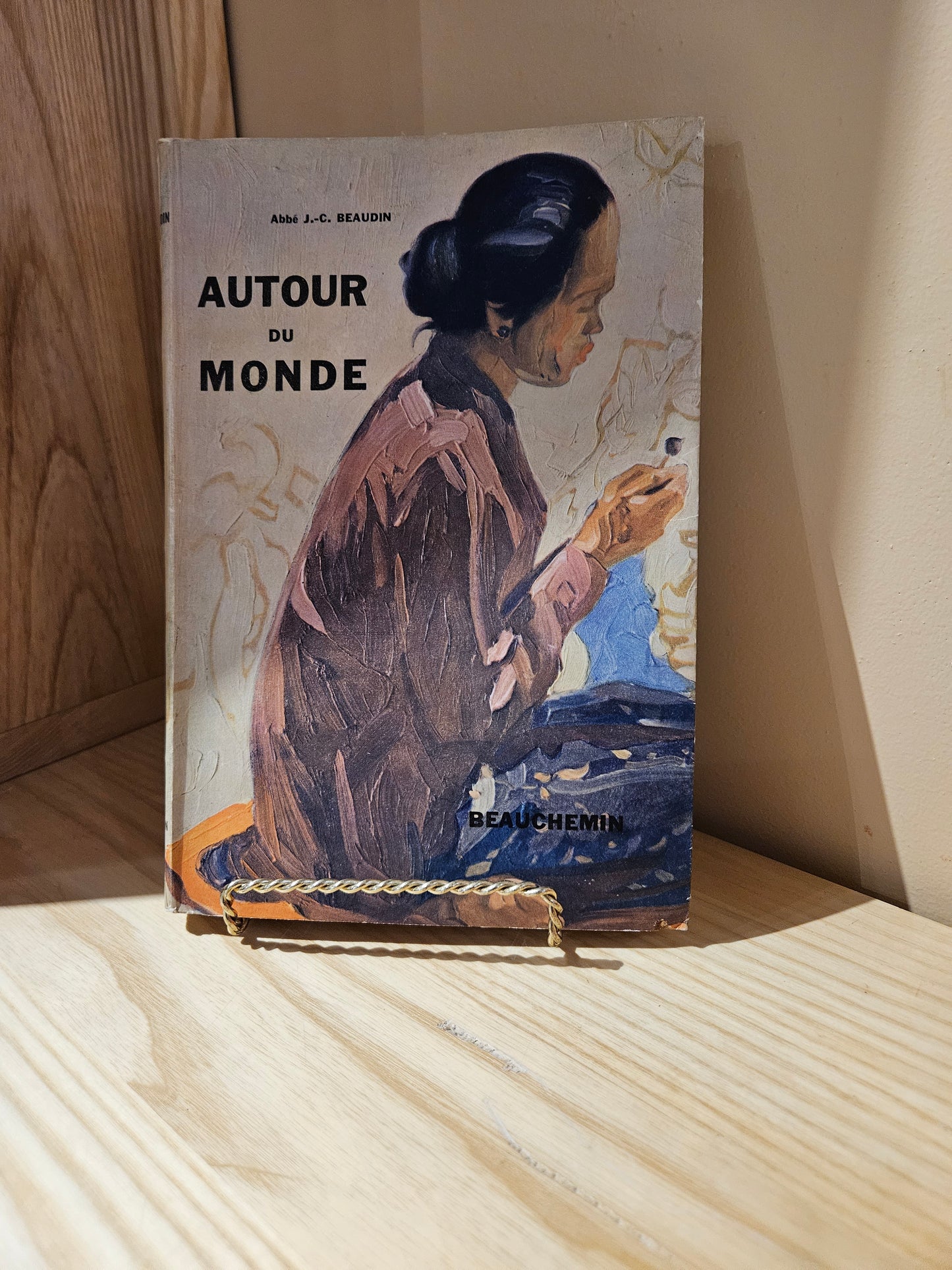 Autour du monde (Rêves et réalités d'un voyage)